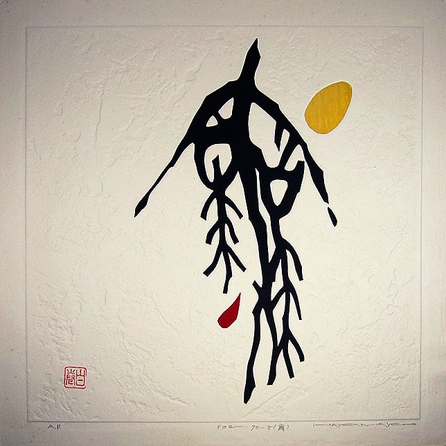 Artist of the day: Artist of the day, April 15: Maki Haku ...
